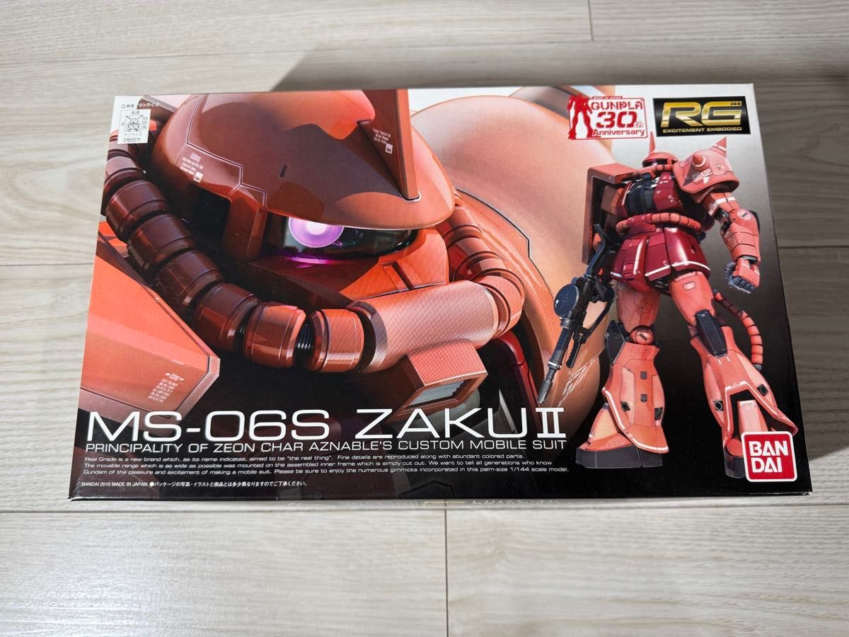 か*ん様 【MG】ジョニーライデン【RG】シャア専用、量産型【ザクⅡ3点セット】 MG】ジョニーライデン専用ザクⅡ【RG】シャア専用ザク 量産型
