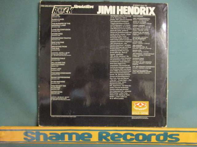 Jimi Hendrix ： Rock Sensation LP // Purple Haze / Hey Joe / Voodoo Chile / 落札5点で送料無料_画像2