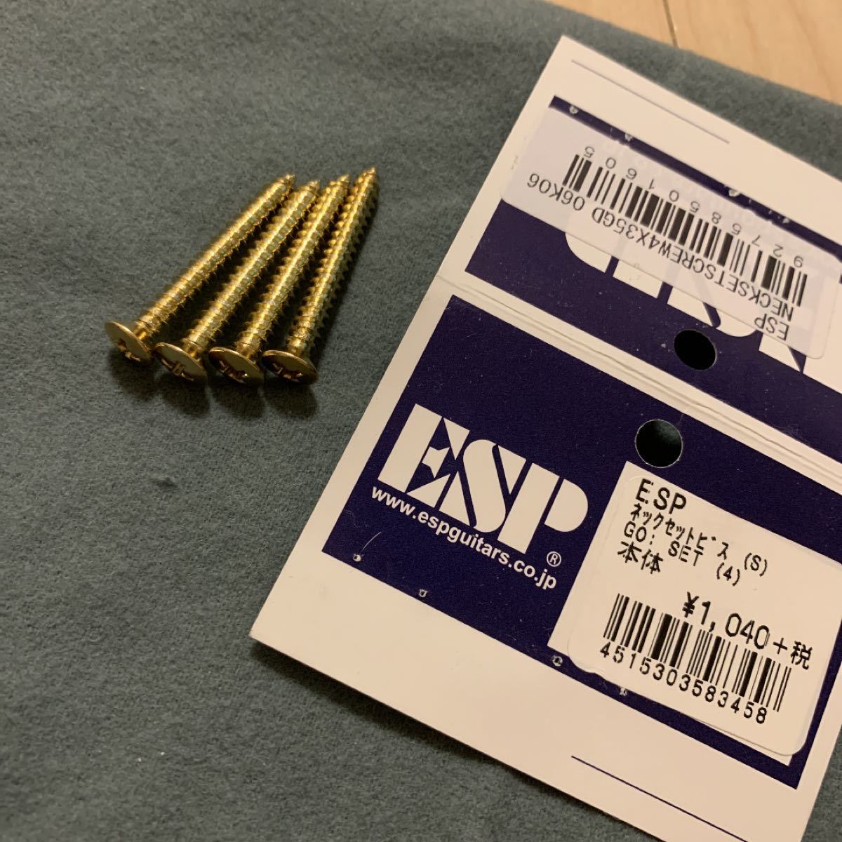 50本 日本製 ピックガード ビス ギター ネジ 3mmx12mm ゴールド - 器材