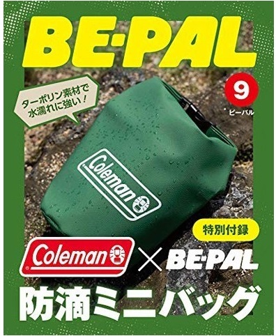 ラス1★即決★Coleman コールマン 防滴ミニバッグ ターポリン素材で水濡れに強い BE-PAL付録 新品★送230匿名配送_画像4