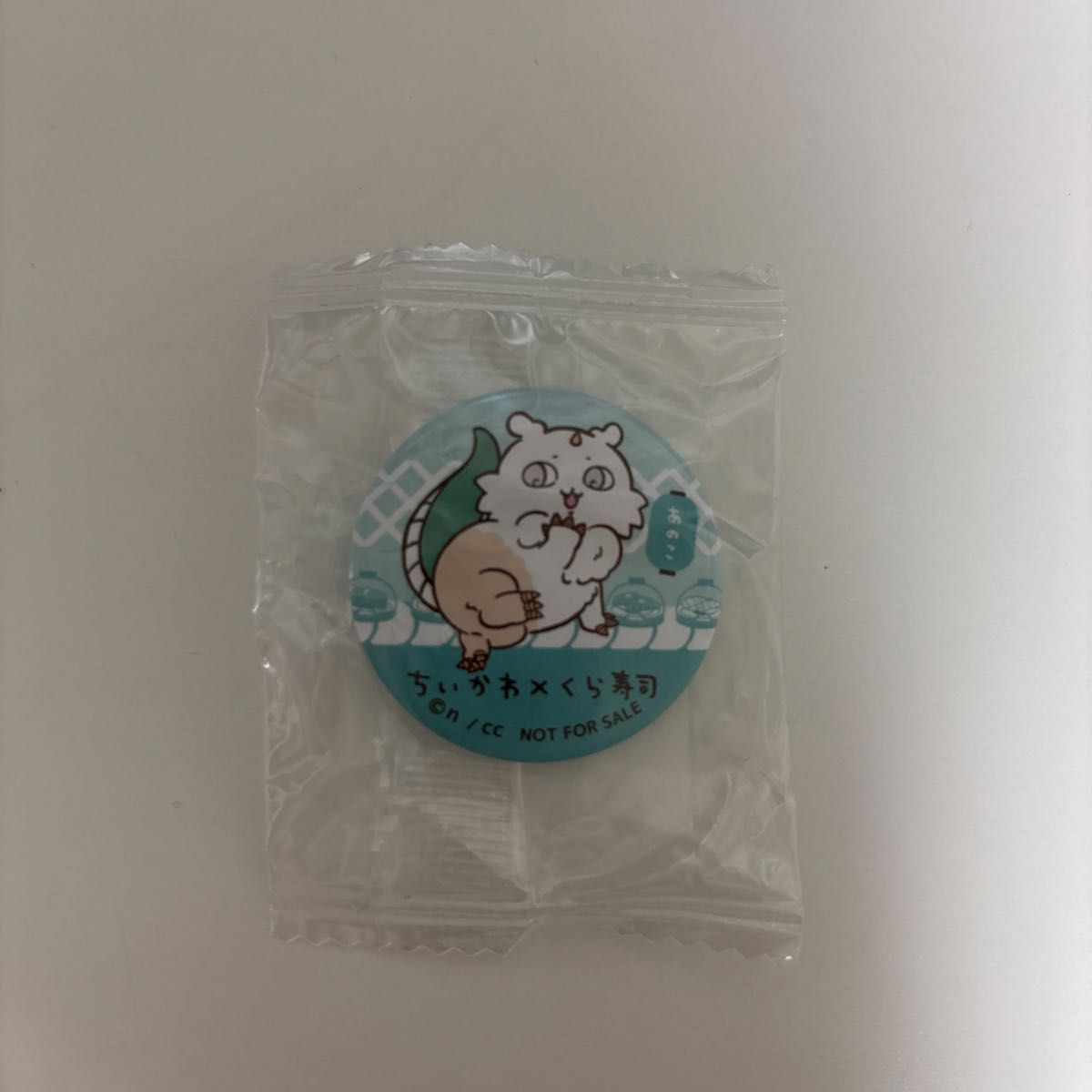 あのこ缶バッジ