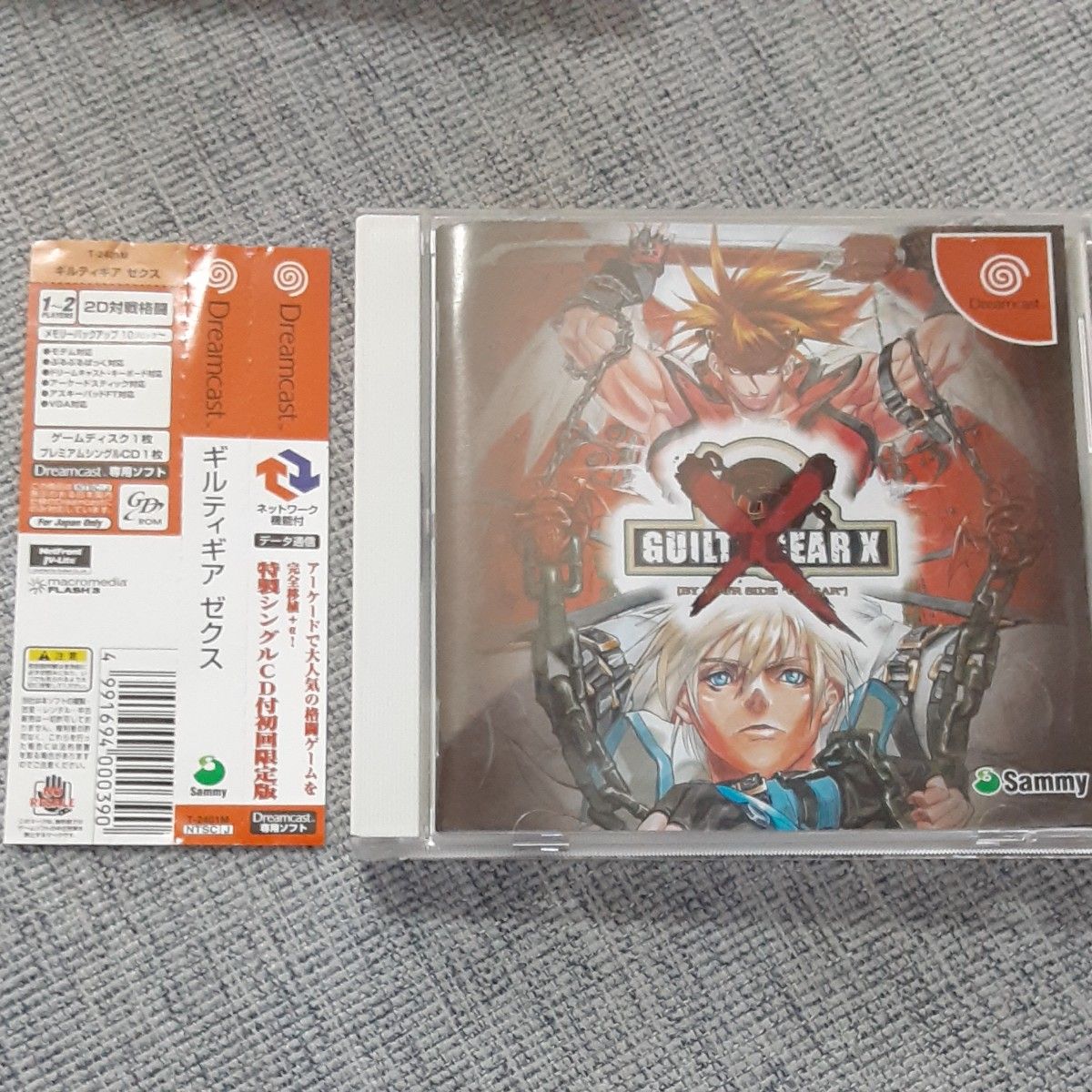 HIRO出品 ドリームキャストソフト ギルティギア ゼクス DC ソフト|Yahoo
