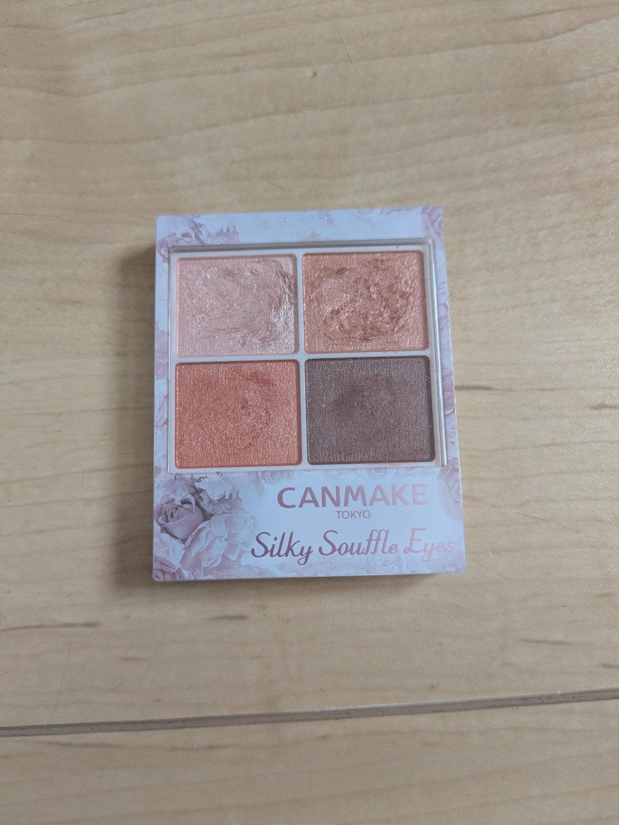 CANMAKE シルキースフレアイズ 07 ネクタリンオレンジ