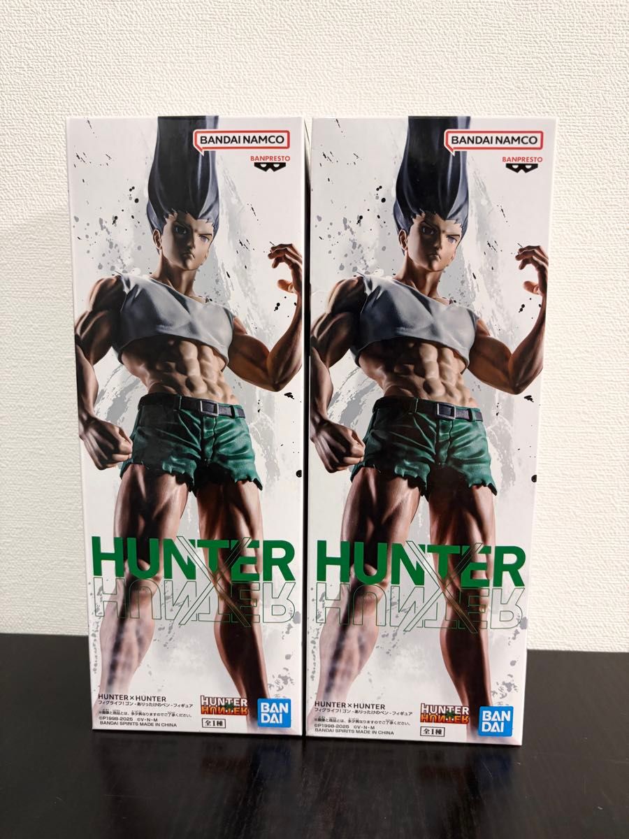 HUNTER×HUNTER ハンターハンター フィグライフ!【ゴン】 2体セット HUNTER×HUNTER フィグライフ ゴン ありったけのペン フィギュア