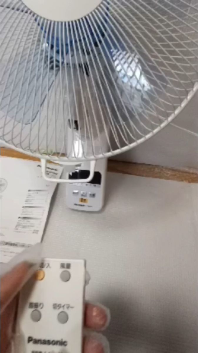 Panasonic パナソニック壁掛け扇風機 F-GA303-A 美品 リモコン清掃動作確認済 取付金具(代用品)付 2