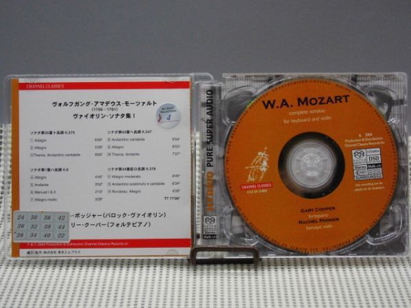 CL2-36 SACD CHANNEL classics モーツァルト ヴァイオリン ソナタ集 第 1 34 35 43 番 ポッジァー クーパー 輸入盤_画像3