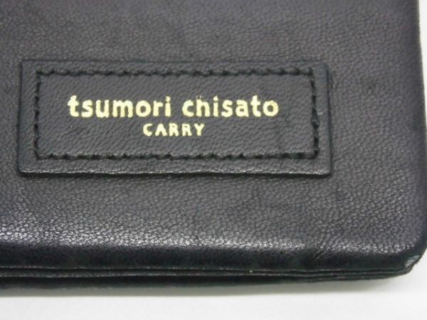 SA5-6 purse thumori chisato CARRY Tsumori Chisato round snap-button chestnut pattern colorful card change purse .