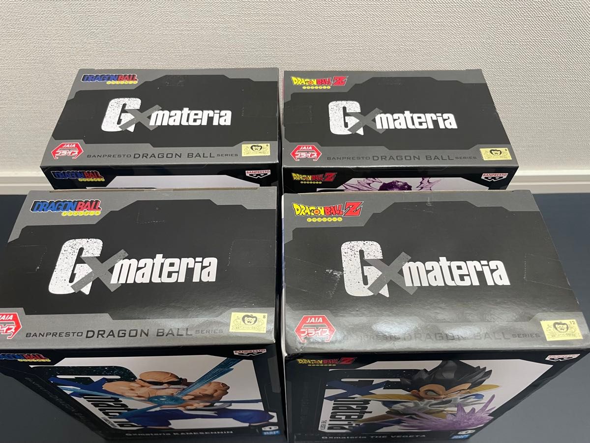 ドラゴンボールZ G×materia ベジータ 亀仙人 ブウ 悟空 フィギュア ドラゴンボールZ G×materia ベジータ 亀仙人 ブウ 悟空