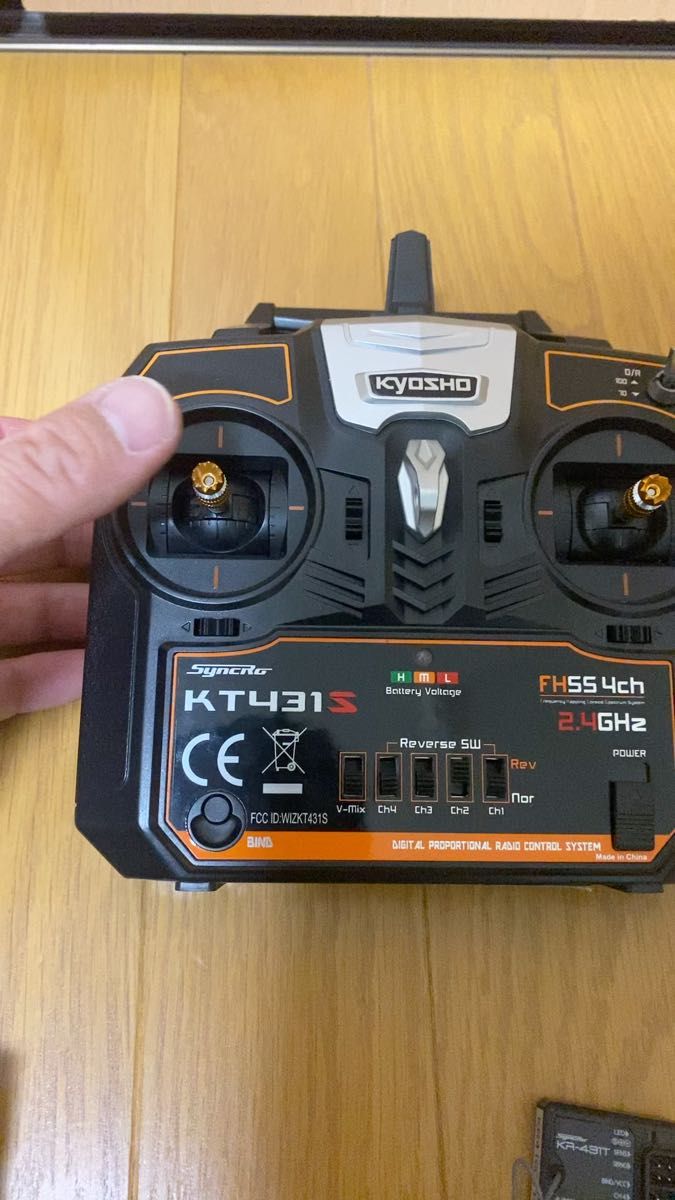 京商 2.4G 4chプロポ KT431S 受信機 KR−431T