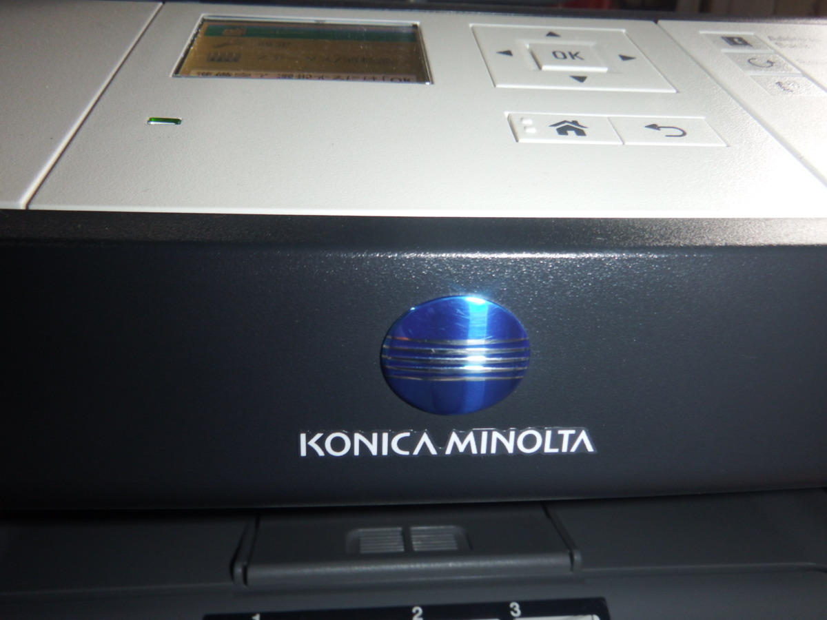^konica minolta bizhub 3320 A4 monochrome multifunction machine copy print FAX seal character 22640 sheets [J0619K6]
