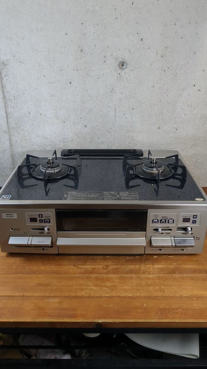 【美品】2015年製ノーリツ ガラストップ ガスコンロ 都市ガス用 右側強火 LW2267TR