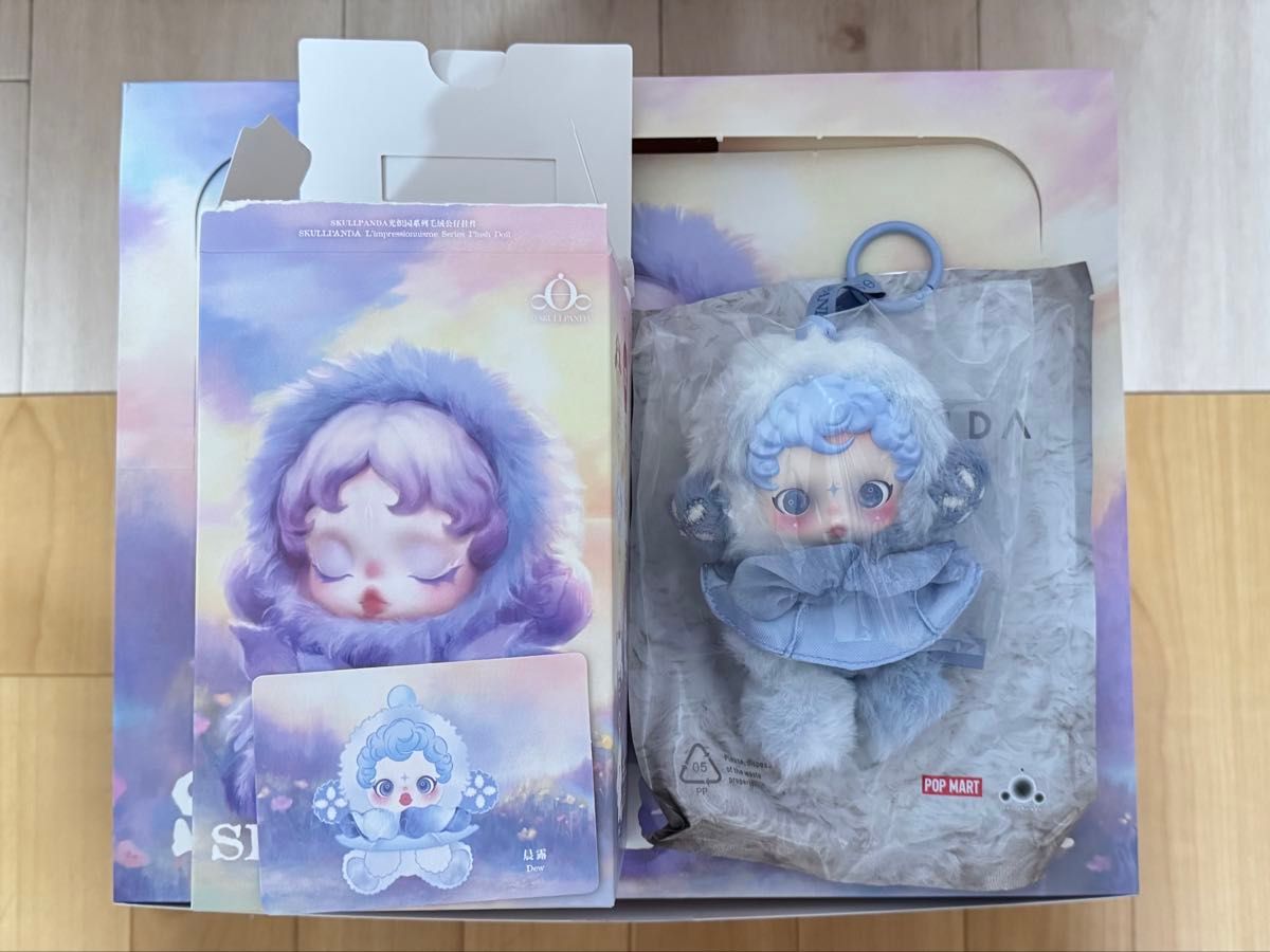 POPMART SKULLPANDA ぬいぐるみ スカルパンダ Dew 水色 POPMART SKULLPANDA L'impressionnisme Dew スカルパンダ|Yahoo