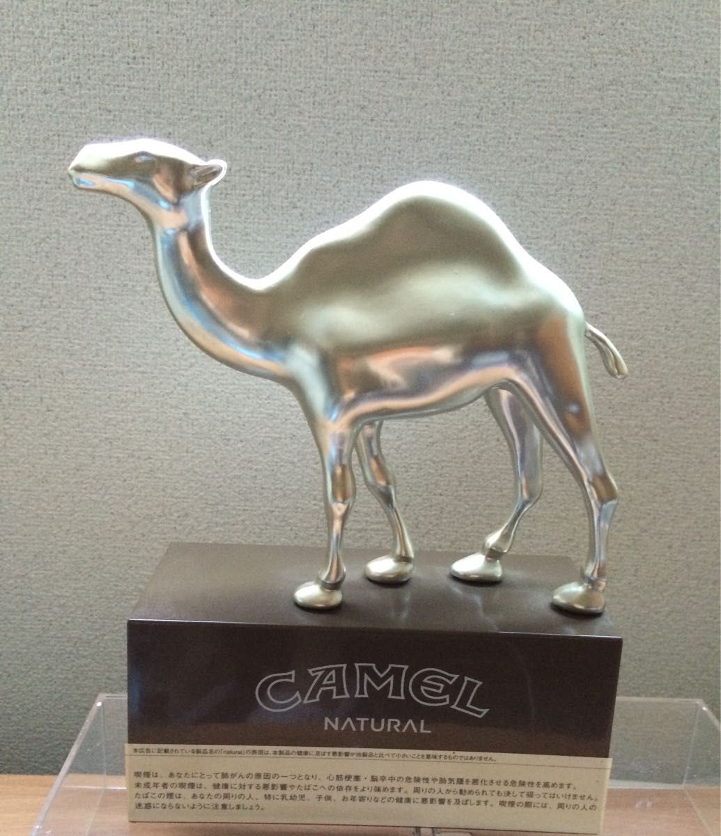 値下げ!キャメル タバコ フィギュア CAMEL プレミアム品 レア物 キャメル タバコ プレミアムフィギュア レア物 当選品|Yahoo