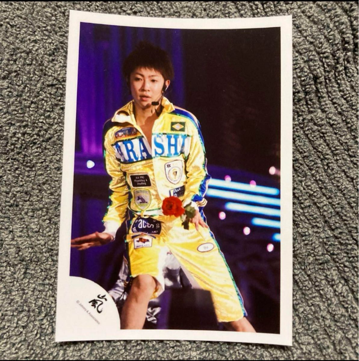 相葉雅紀 SUMMER TOUR 2006 ARASHIC 写真34枚 嵐 相葉雅紀 公式写真 嵐ロゴ ライブフォト ARASHIC 2006年