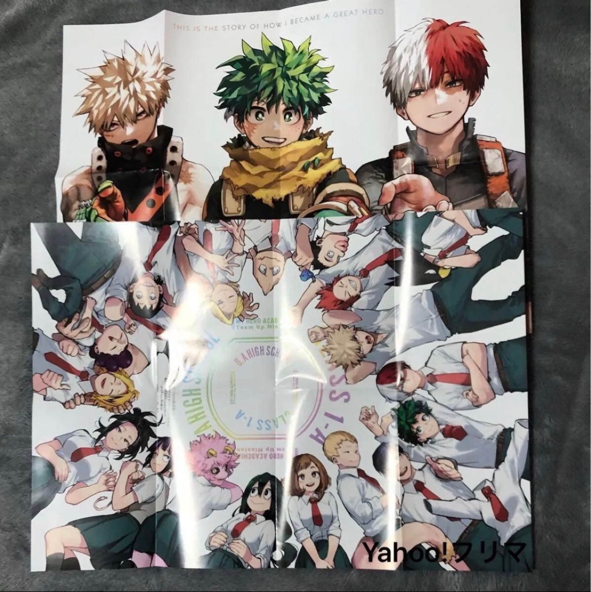 僕のヒーローアカデミア B3販促ポスター 最強ジャンプ 2025年6月号 ヒロアカ B3 ポスター 僕のヒーロー