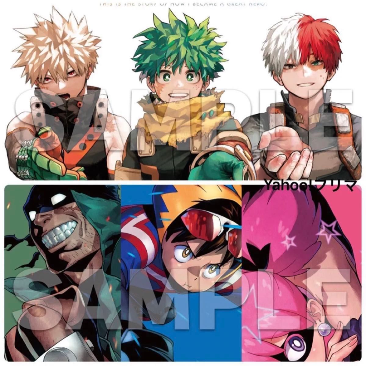 僕のヒーローアカデミア B3販促ポスター 最強ジャンプ 2025年6月号 ヒロアカ B3 ポスター 僕のヒーロー