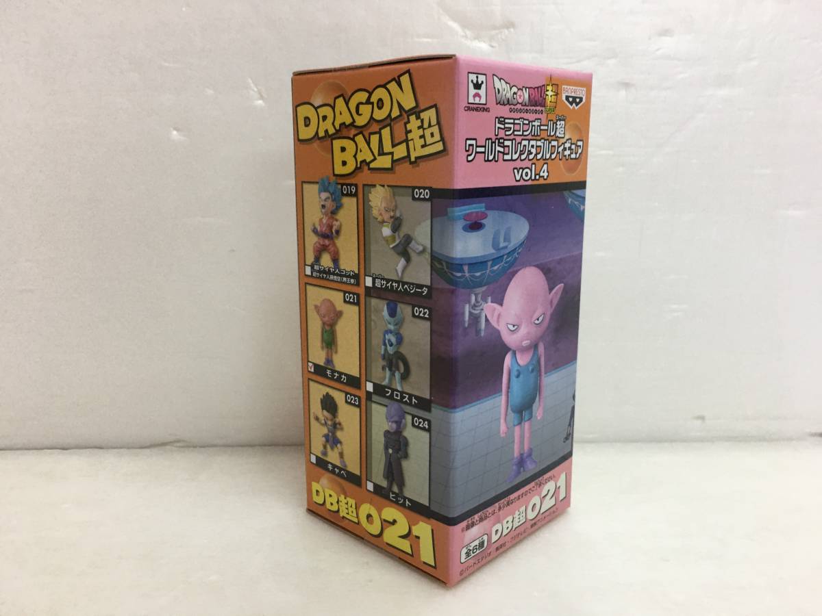 Eo1163 79 バンプレスト モナカ ドラゴンボール超 ワールドコレクタブルフィギュア Vol 4 Db超 021 箱難有 Jauce Shopping Service Yahoo Japan Auctions Ebay Japan