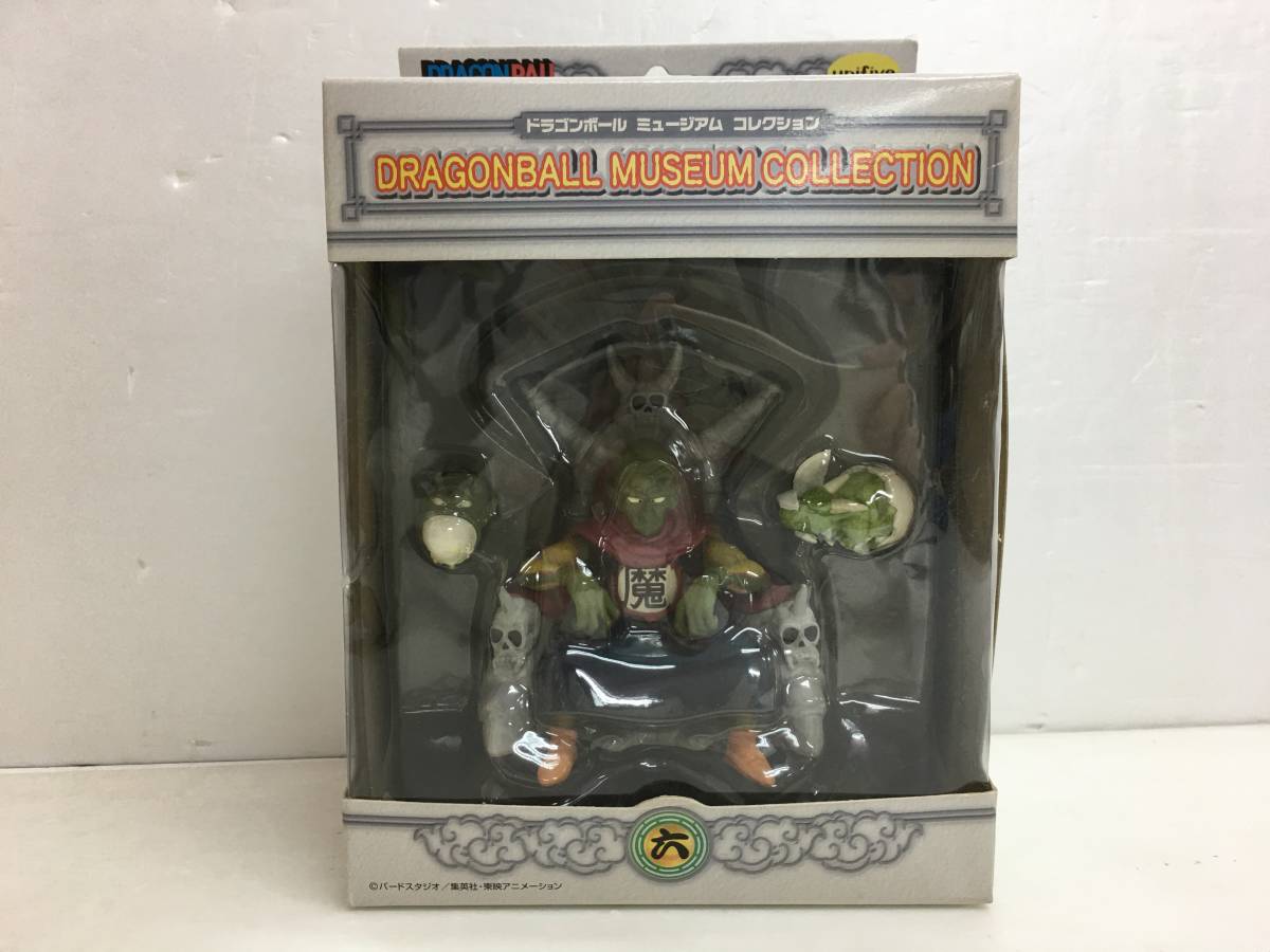 2023好評 ドラゴンボール ピッコロ大魔王 Kup0S-m35236898186