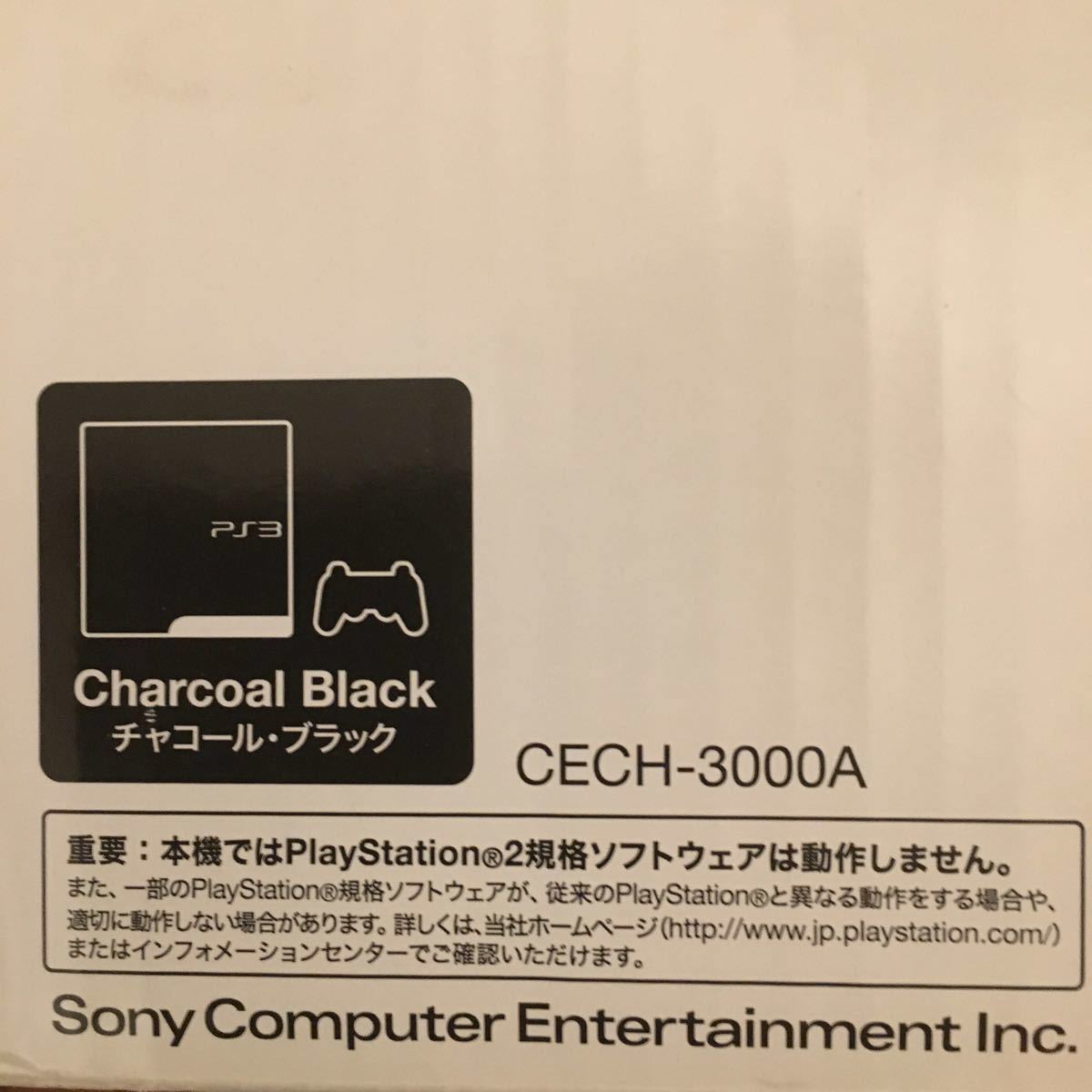 PlayStation3 160GB 黒　CECH-3000A