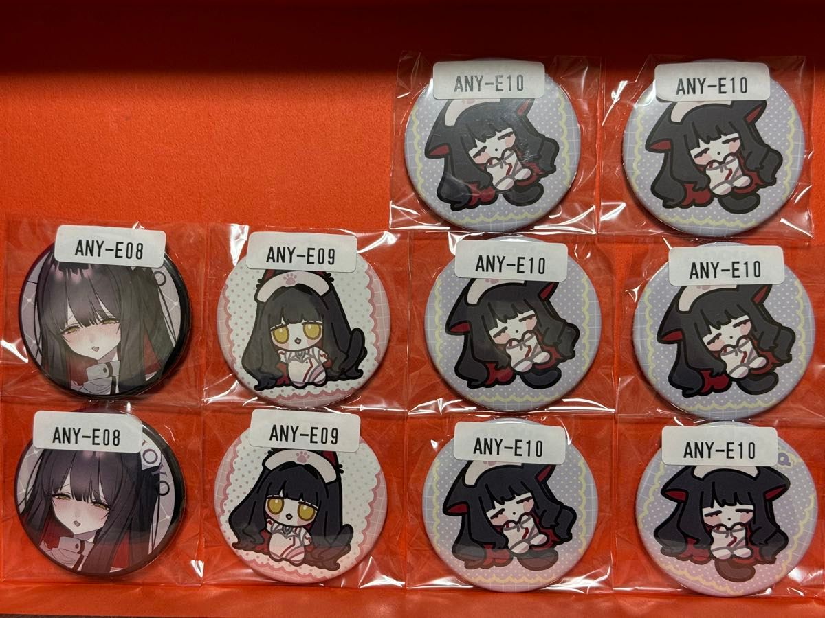 anoyo ウェブポン ヒガン ヨミ エンマ Anoyo ウェブポン まとめ売り ヒガン エンマ ヨミ|Yahoo!フリマ
