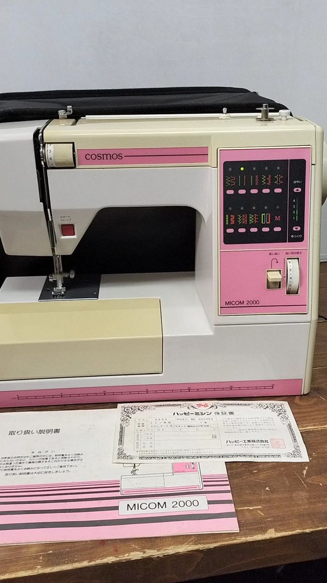 【送料無料】ハッピー工業 micom2000 家庭用ミシン