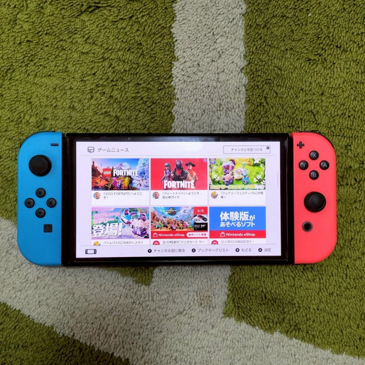 【超美品】Nintendo Switch 有機ELモデル 本体 超美品 任天堂『有機ELモデル Nintendo Switch』 ニンテンドー