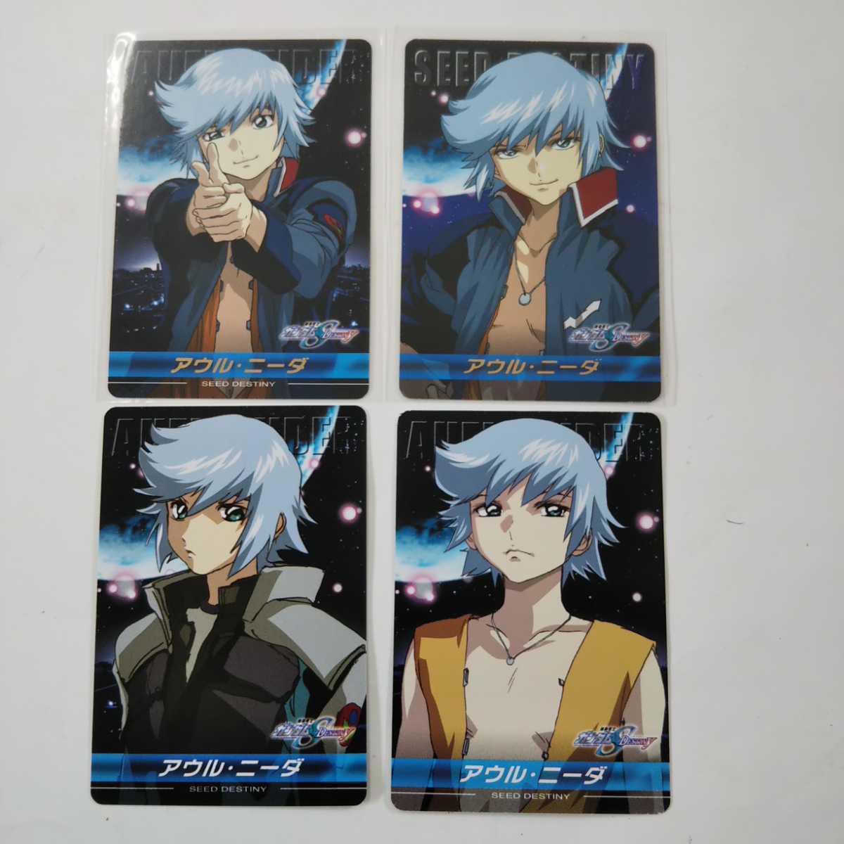 ガンダムseed Destiny The Complete Cbrd 1 Final アウル ニーダ レアカード2枚ノーマル4枚 Product Details Yahoo Auctions Japan Proxy Bidding And Shopping Service From Japan ガンダムseed Destiny The Complete Cbrd 1 Final アウル ニーダ レアカード2枚ノーマル4枚 Product Details Yahoo Auctions Japan Proxy Bidding And Shopping Service From Japan
