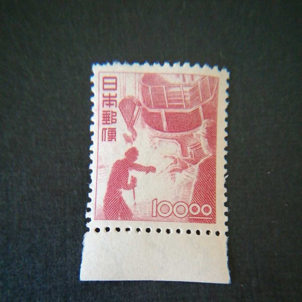 2次新昭和切手。 www.cinema.sk