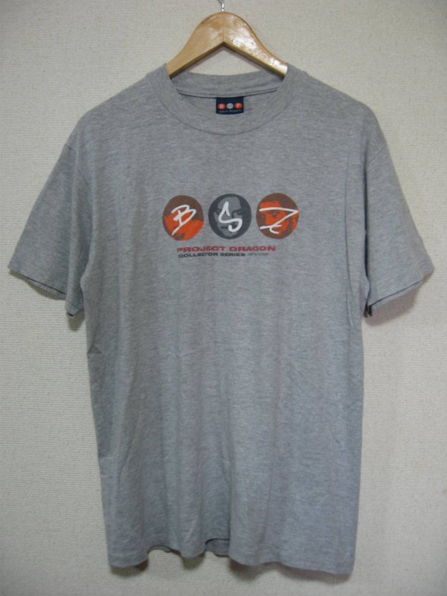 90's-00's Project Dragon BSF COLLECTOR SERIES LIMITED EDITION Tee