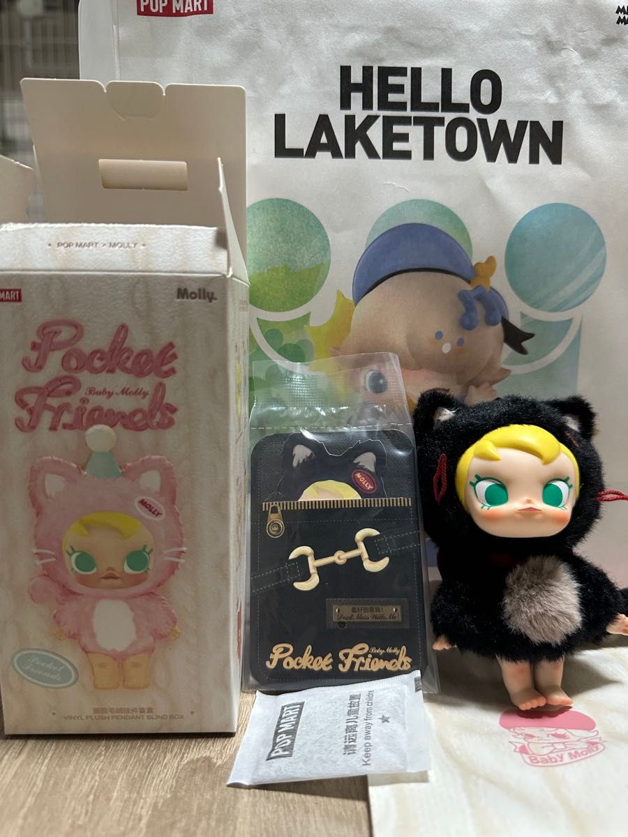 POPMART Baby Molly シークレット 未開封 匿名配送 POP MART Pocket Friends Baby Molly シークレット モリー Don't