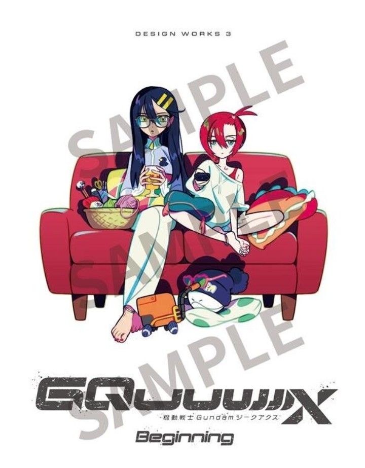 GQuuuuuuX 入場者特典 DESIGNWORKS 1 2 3 パンフレット 劇場版 ガンダム GQuuuuuuX ジークアクス 入場者特典 第9弾