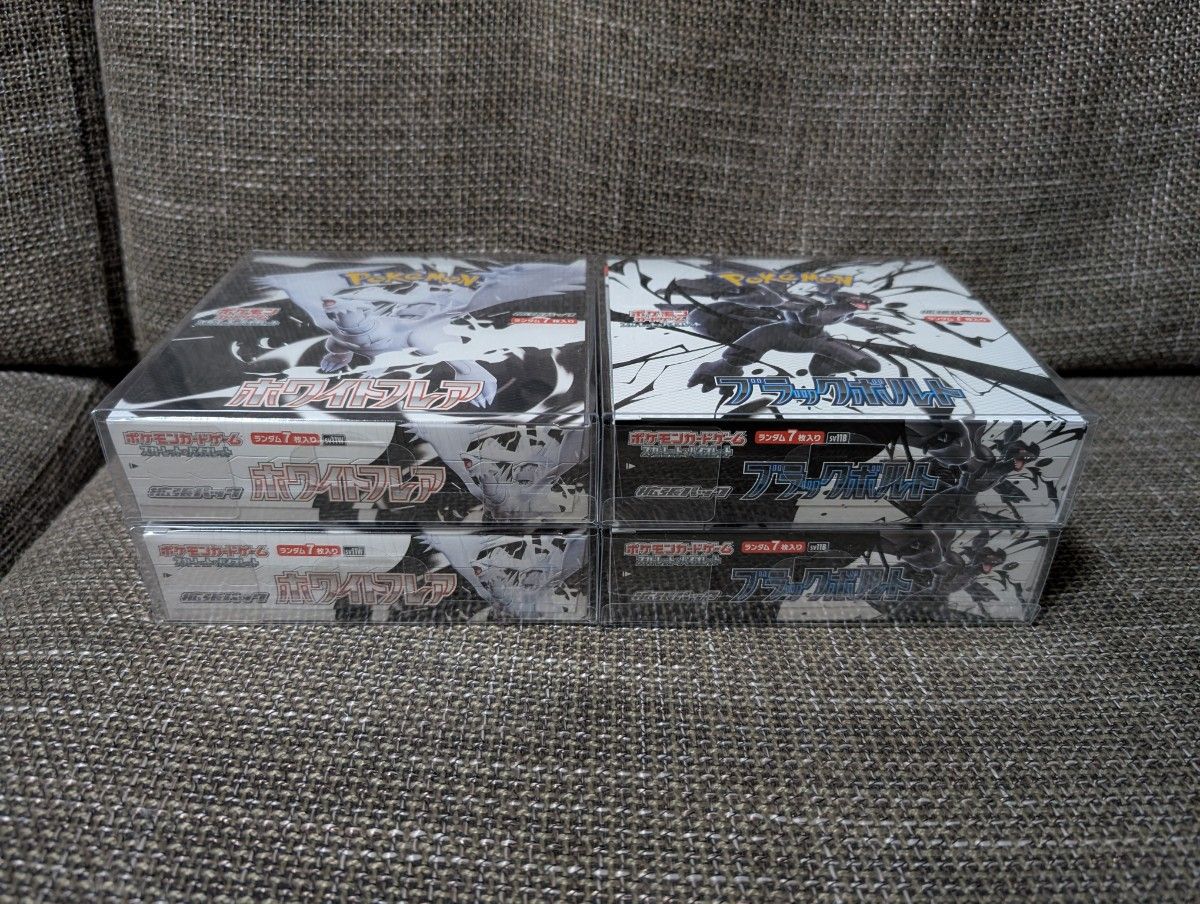 ポケモンカード ブラックボルト ホワイトフレア 4 BOX｜Yahoo