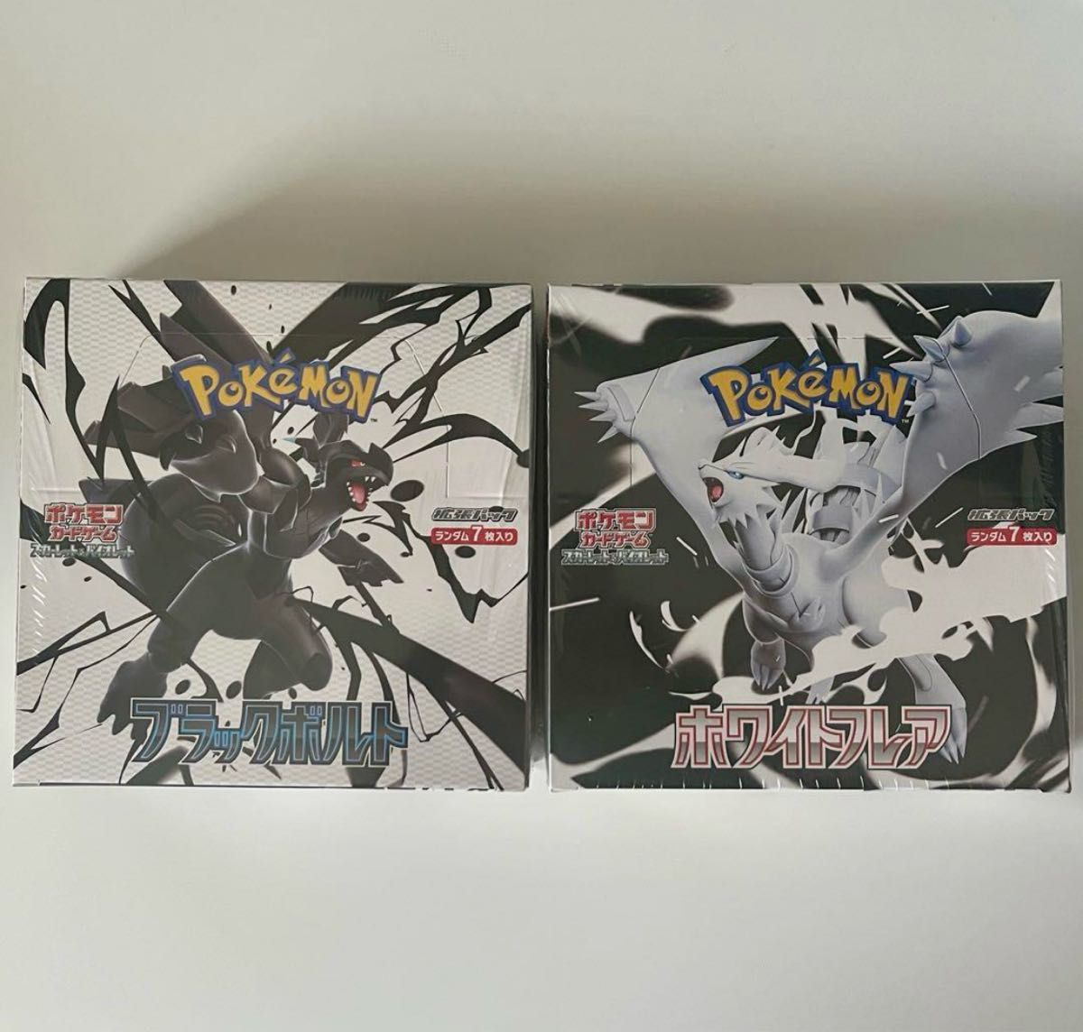 ブラックボルト ホワイトフレア デラックス box シュリンク付き 各1箱 シュリンク付き ブラックボルト ホワイトフレア 各1BOX ブラック