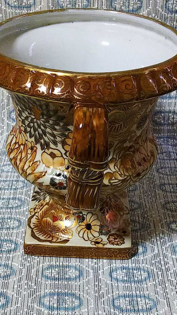 珍品 金襴手 磁器トロフィー 裏印有り(オールドニッポン 薩摩焼 珍品 金襴手 磁器トロフィー 裏印有り(オールドニッポン 薩摩焼