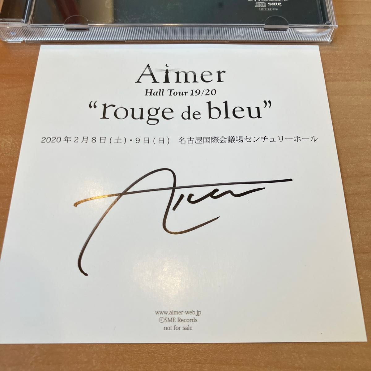Aimer / 春はゆく★初回限定盤 ★限定 直筆サイン入りジャケットカード付き Aimer / 春はゆく 初回限定盤 限定 直筆サイン入りジャケット