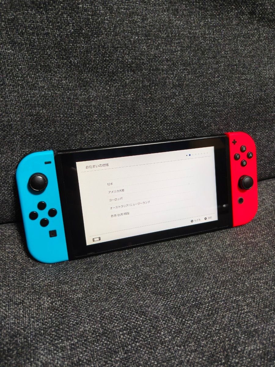 匿名配送 NintendoSwitch どうぶつの森 エディション Switch どうぶつの森 エディション|Yahoo!フリマ(旧PayPayフリマ)