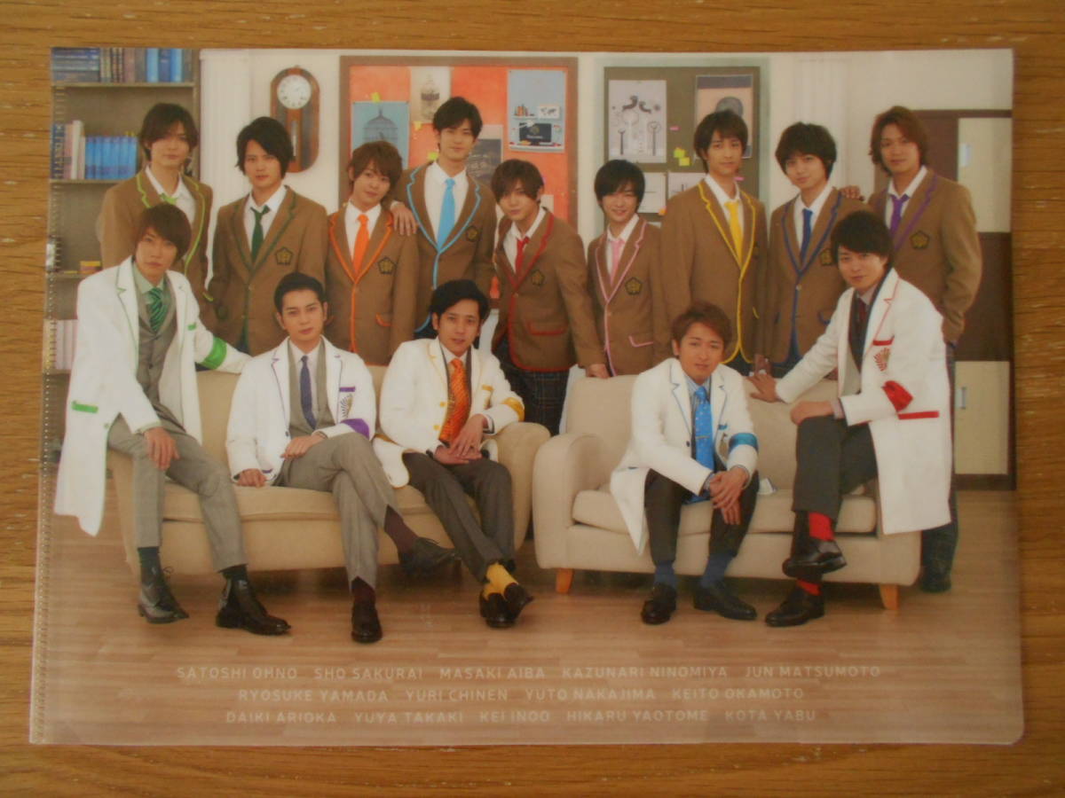 item_image_1