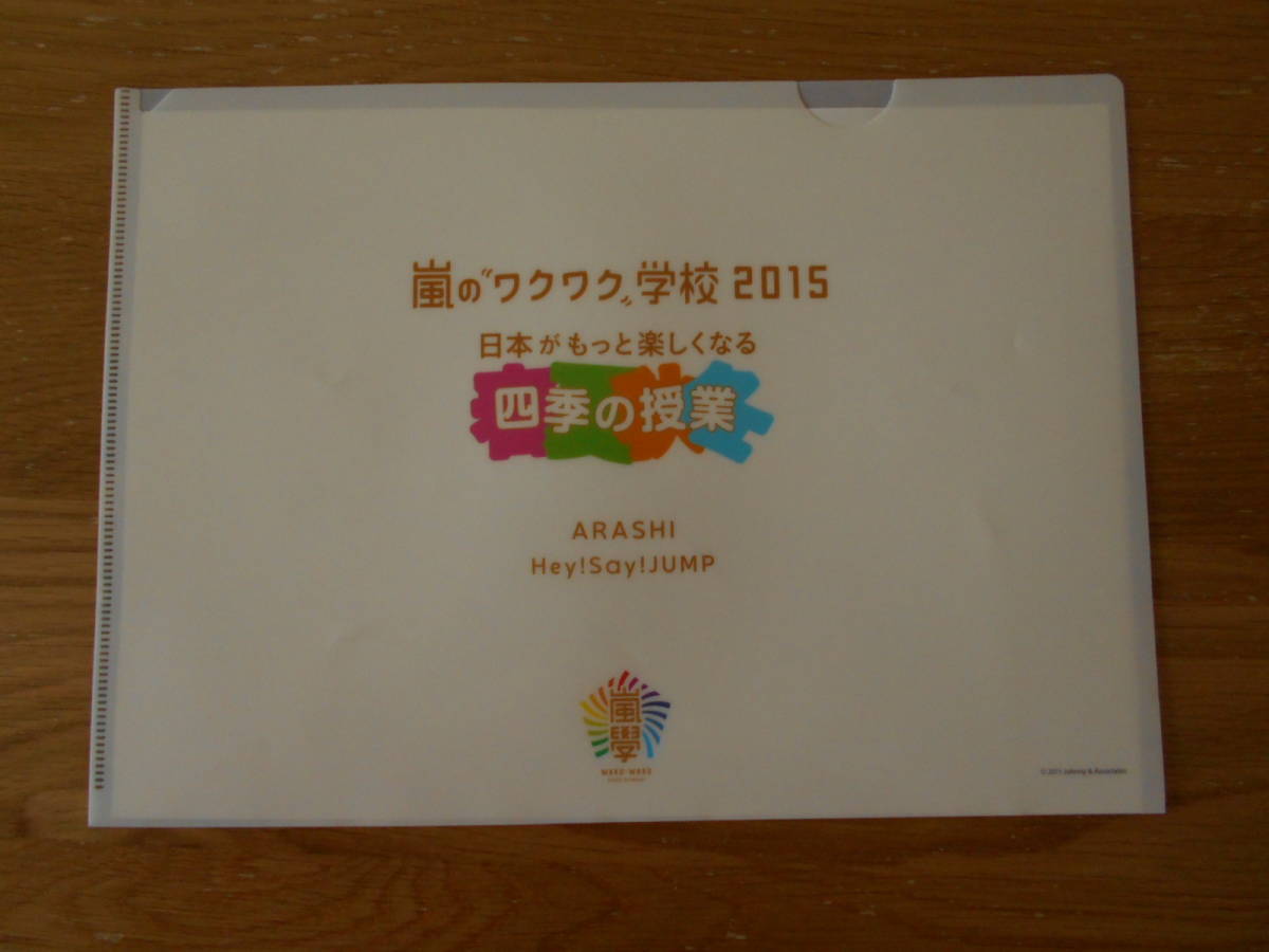 item_image_4