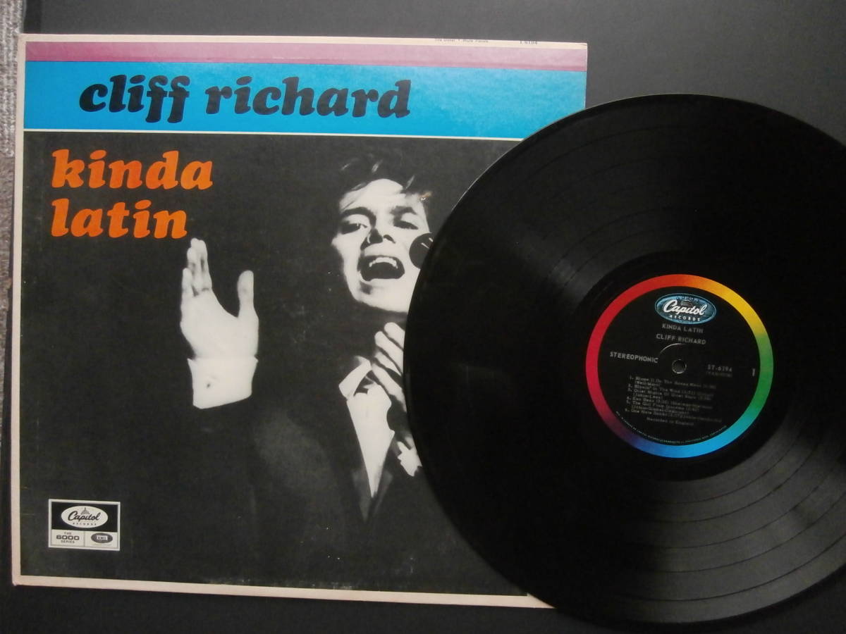  カナダ LP　　" KINDA' LATIN " クリフ・リチャード Cliff Richard_画像1