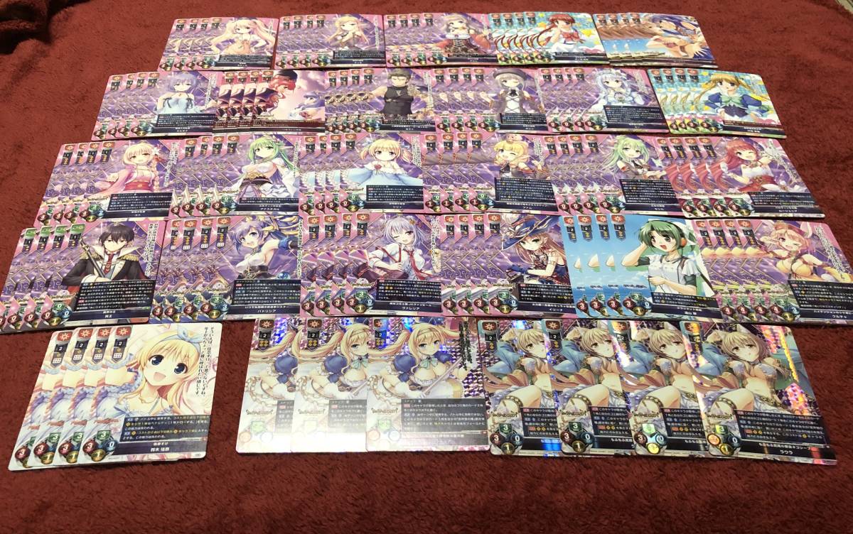 Lycee overture Ver. August 2.0 day R/U/C 4 sheets Complete SRlitia only 3 sheets laula4 pieces set 4 navy blue comp lycee 