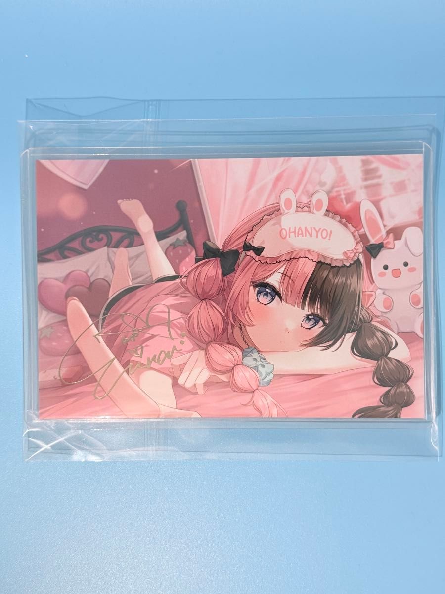 【未開封】ぶいすぽ 橘ひなの 誕生日記念 2024 箔押しサインポストカード ぶいすぽっ 橘ひなの 誕生日記念2024 箔押しサイン入りポスト