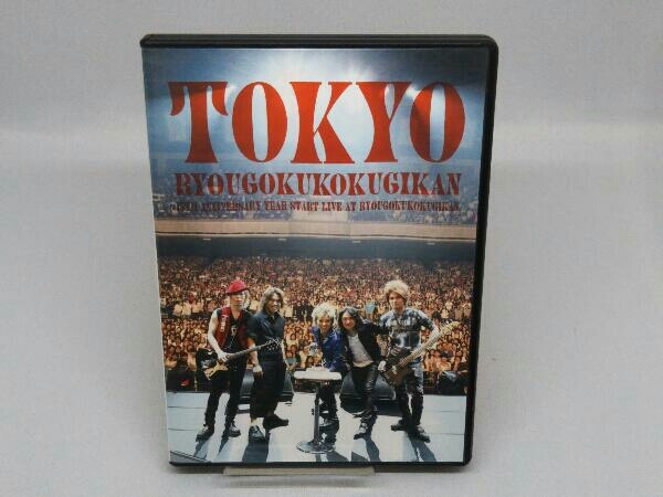 【DVD】SOPHIA LIVE 2009 “15TH ANNIVERSARY RYOUGOKUKOKUGIKAN(SOPHIA SPECIAL SUMMER SHOP 2010会場限定)_画像1