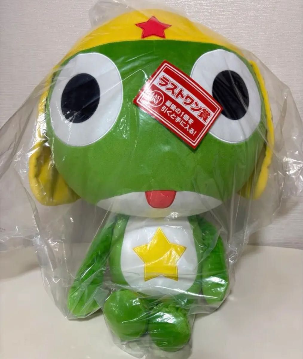一番くじ ケロロ軍曹 ラストワン賞 ケロロ軍曹 抱きつきぬいぐるみ 一番くじ ケロロ軍曹 ラストワン賞 ケロロ軍曹 抱きつき