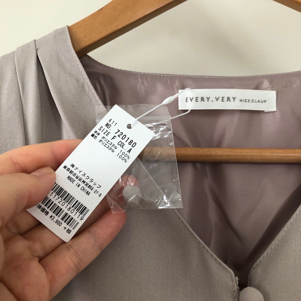 Paypayフリマ 2日間限定sale Every Very Nice Clap レトロワンピース Paypayフリマ 2日間限定sale Every Very Nice Clap レトロワンピース