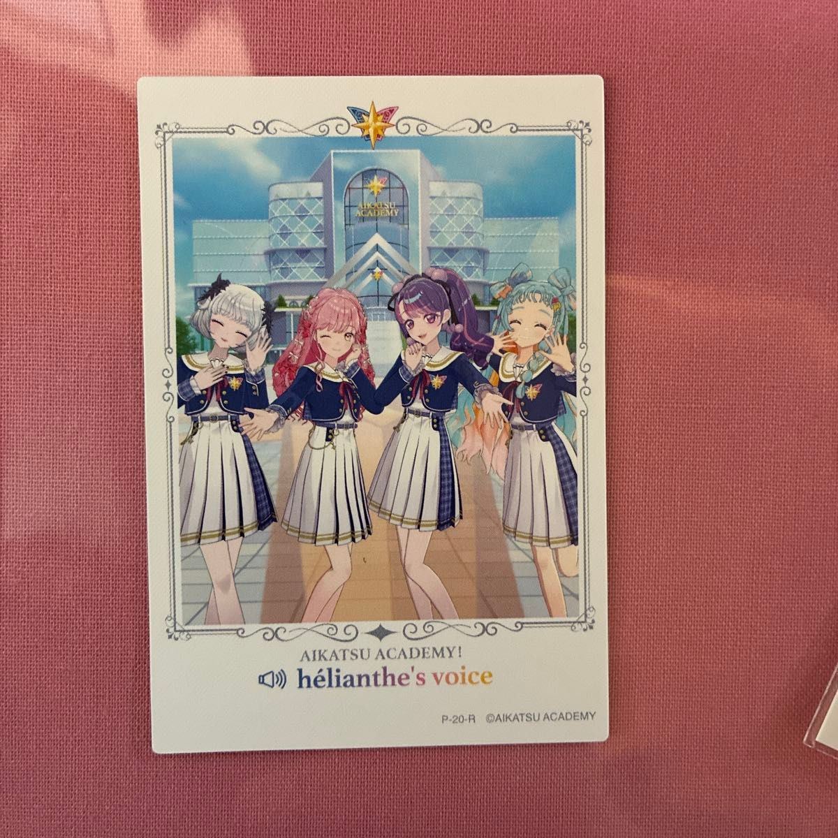 アイカツ 大衣装展 グッズ付き特典 入場者特典カード ポストカード アイカツ大衣装展 グッズ付きチケット特典 5点セット 星宮いちご