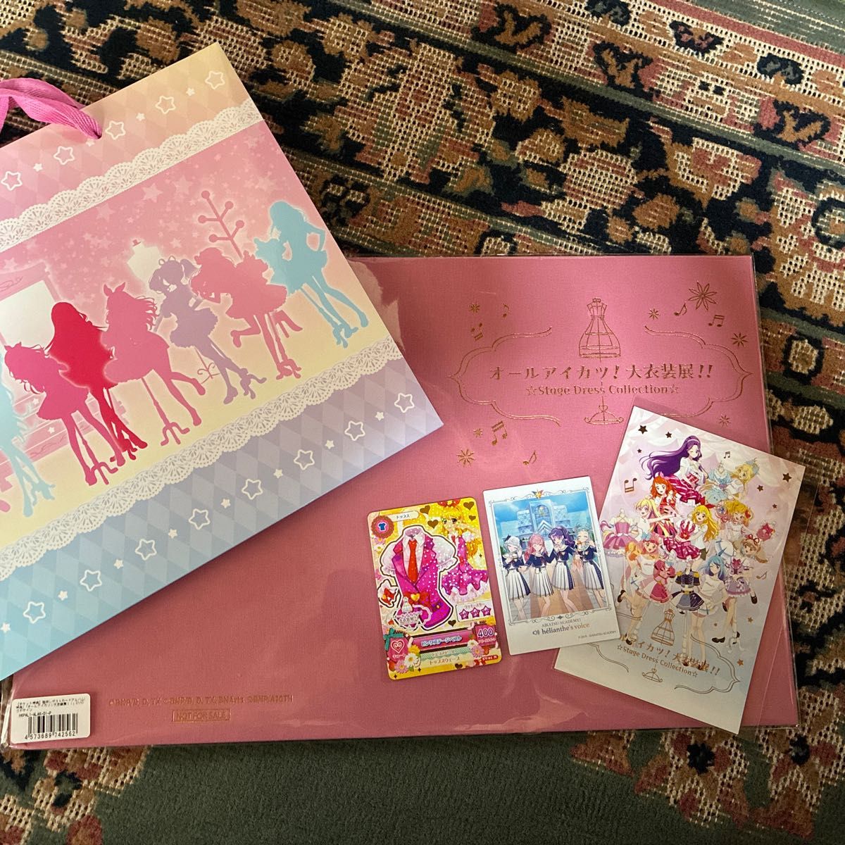 アイカツ大衣装展 グッズ付きチケット特典 ポストカード特典コンプ ピンクステージ アイカツ大衣装展 グッズ付きチケット特典 5点セット 星宮いちご
