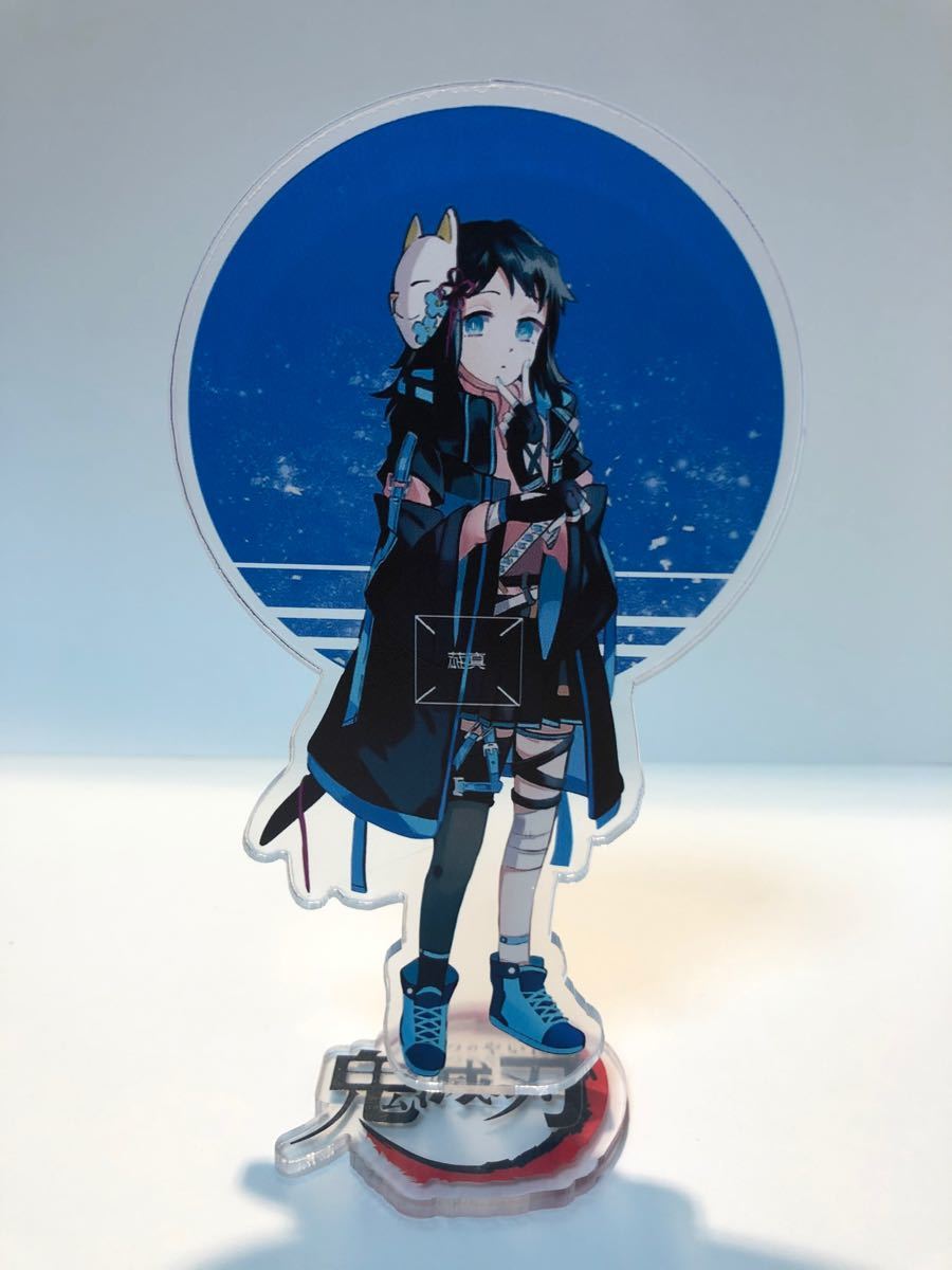 Paypayフリマ 鬼滅の刃 真菰 まこもアクリルスタンド ニューバージョン保護シート付き 送料込 Paypayフリマ 鬼滅の刃 真菰 まこもアクリルスタンド ニューバージョン保護シート付き 送料込