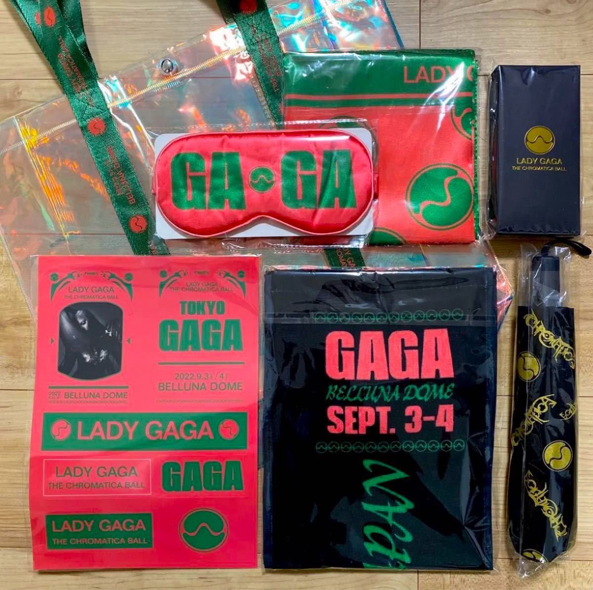 Lady Gagaクロマティカボール VIP席コンサートグッズ 非売品 レディーガガ レディガガ Lady Gaga lady gaga クロマティカ