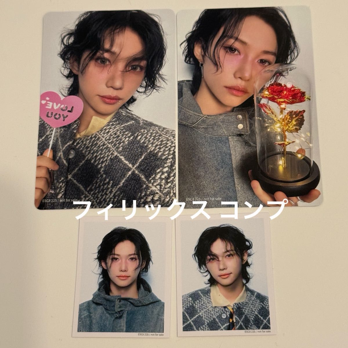 Stray Kids スキズ Hollow フィリックス コンプ StrayKids Hollow FC限定盤CD felix 封入コンプ|Yahoo!フリマ