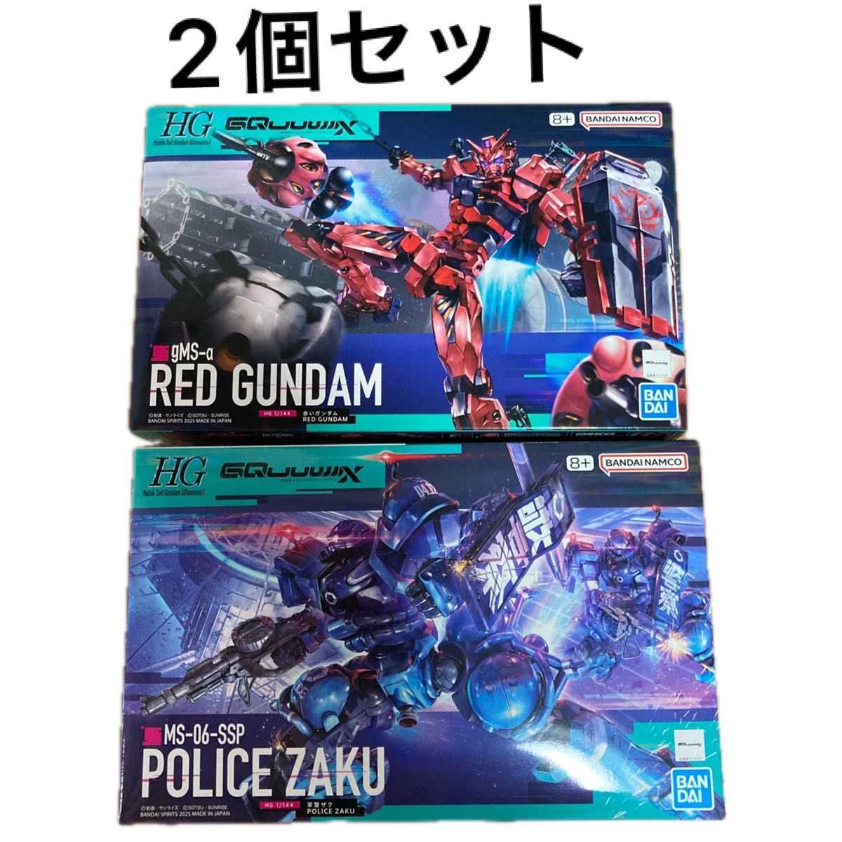 NUMA様 HG 赤いガンダム&軍警ザク 未組立 新品 HG 赤いガンダム・HG 軍警ザク|Yahoo!フリマ(旧PayPayフリマ)
